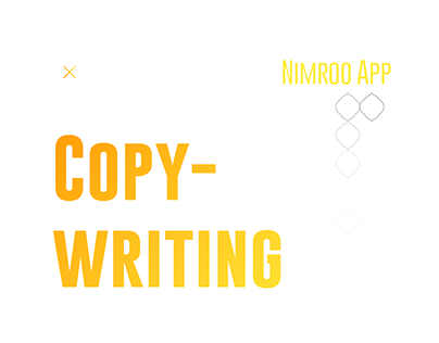 Copywriting for Nimroo App
