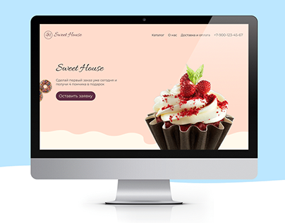 Landing page for homemade cakes