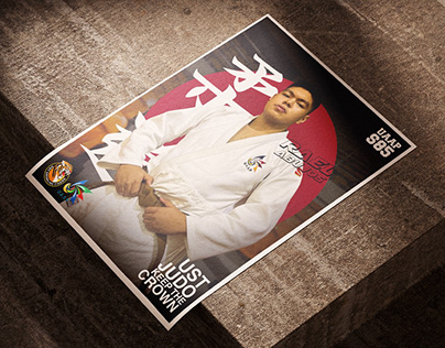Sports MatchDay Graphic Posters | UST Judo Men's