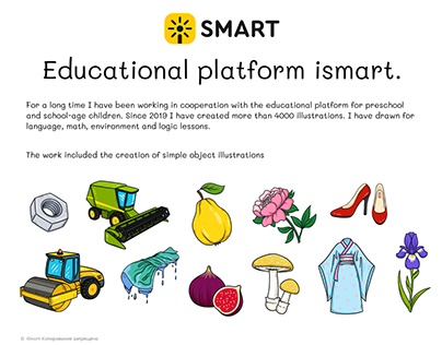 Educational platform ismart.