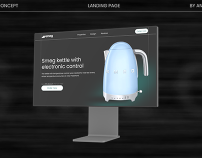 SMEG landing page redesign concept