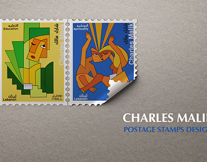 postage stamp design