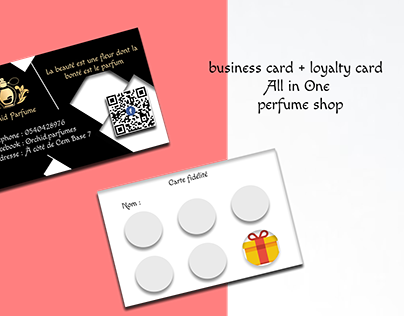 Business Card + Loyalty Card