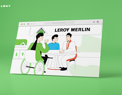 Leroy Merlin illustration