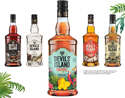 Illustration on the label of Devil's Island rum