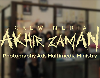 Multimedia Church Ministry Recruit Ads