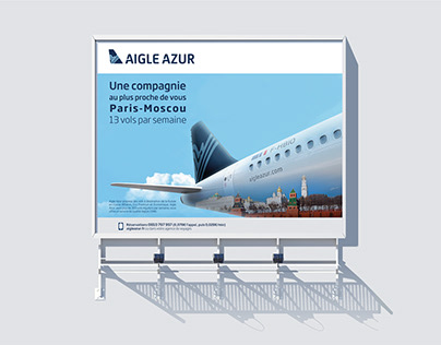 AIGLE AZUR - ADVERTISING CAMPAIGN, PRINT + WEB