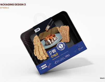 Oppa Crispy Pork Project 3 | Packaging & Label Design