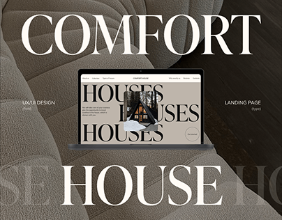 Landing page for Comfort.house | Web design