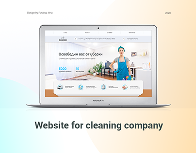 landing page for cleaning company
