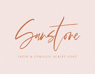 Sunstone Cyrillic & Latin Script