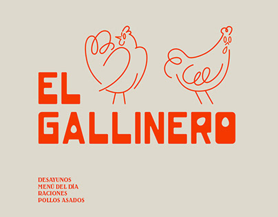 Project thumbnail - El Gallinero