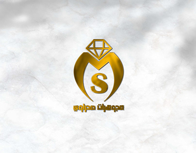 مجوهرات صحراوي ..Logo design