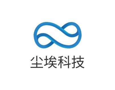 尘埃科技logo设计