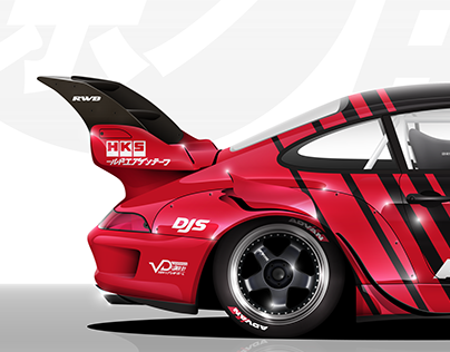 Advan RWB Illustration