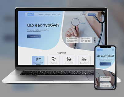 Redesign Website medical clinic