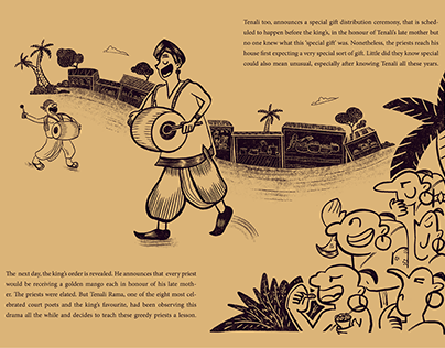 Tenali Rama: Children's Book Illustration