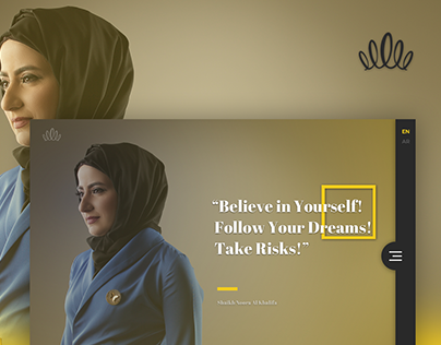 Shaiikha Noora Al Khalifa's Website