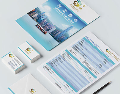 First Asia Immigration Consultants Branding Design