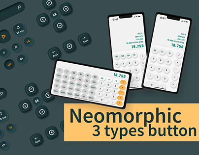 Neumorphic buttons