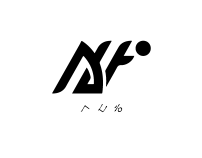 Personal Logo Design (old)