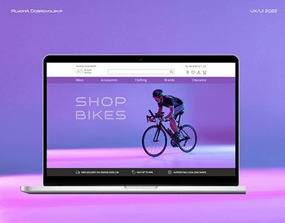 Landing page bicycle store/website, UХ/UI