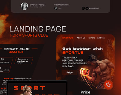 Landin page for a sport club | gym |
