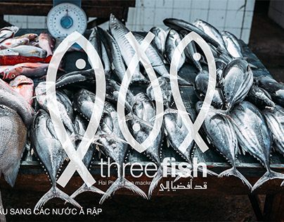 Identifier Three fish | Graphic Design