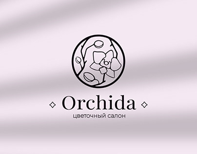 Logo for the “Orchida” flower shop