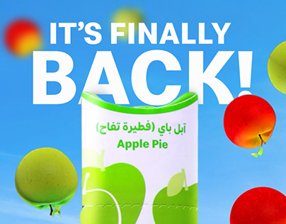 McDo Apple Pie - The Comeback!