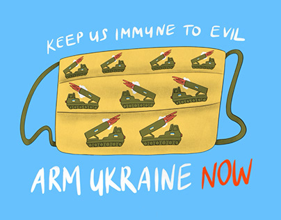 Ukraine now