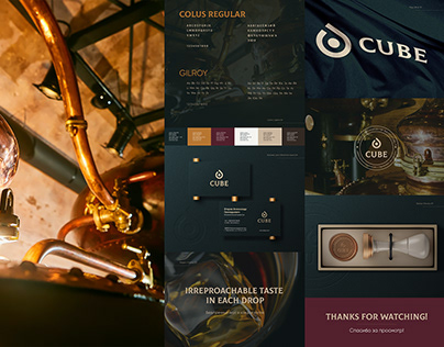 Logo and corporate identity for the distillery "CUBE"