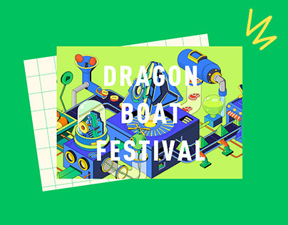 Dragon Boat Festival Box 端午礼盒
