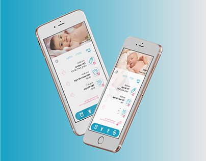 UI/UX app / baby tracker