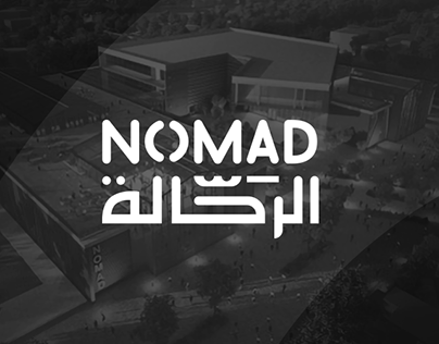 NOMAD || Branding