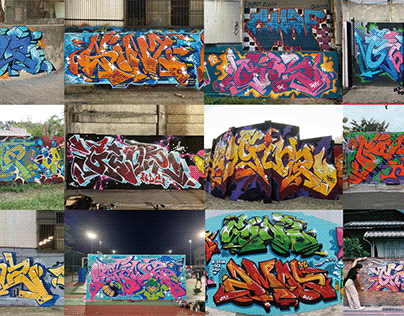 2022-2023 GINZ Graffiti 塗鴉集