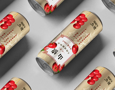 山姆山楂小麦无醇精酿啤酒 | Beer Packaging Design