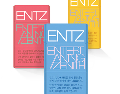 KTnG - "entz"
cigarette package design
