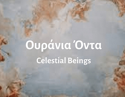 Celestial beings