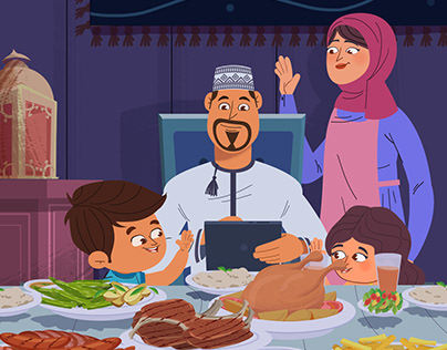 Asafa'a - Ramadan 2020