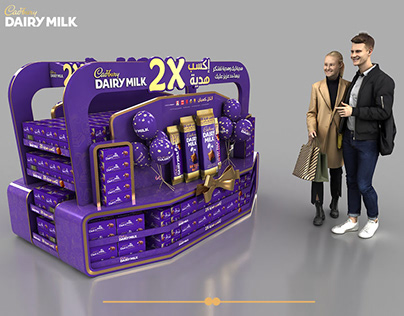 Cadbury Dairy Milk Mega Promo Campaign