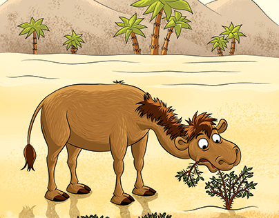 верблюд иллюстрация к детской книжке