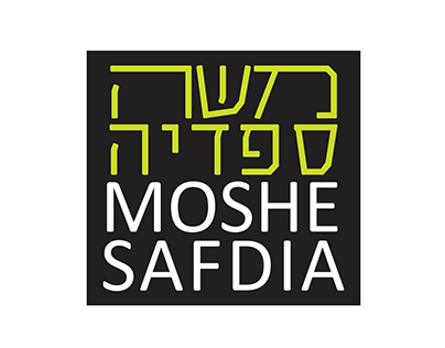 Moshe safdia