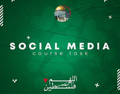 Social Media (course task)