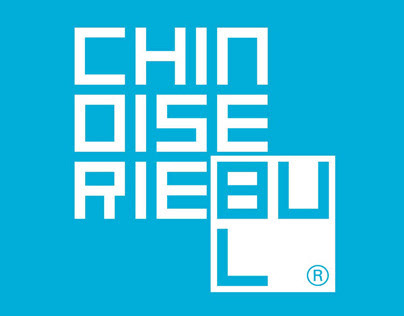Sinkid - Chinoiserie Blu - Branding Identity