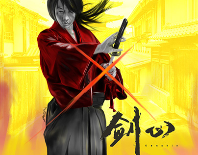 Himura Kenshin