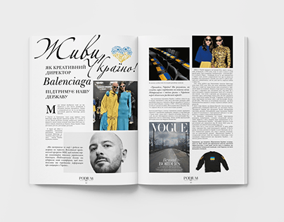 Magazine PODIUM №2