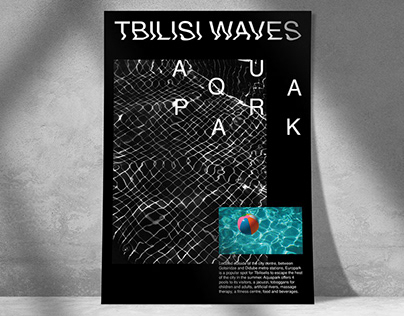 Tbilisi Aquapark | Poster Design