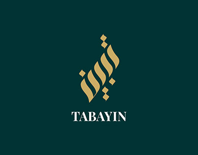 Tabayin Realestate | Brand identity