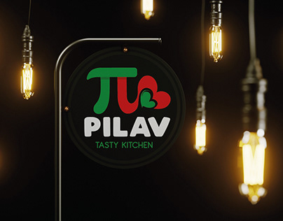 Project thumbnail - GRILL BAR PILAV. Logo and brand identity